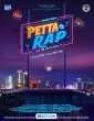 Petta Rap (2024) Tamil Dubbed Movie