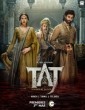 Taj Divided by Blood (2023) Tamil Web Series